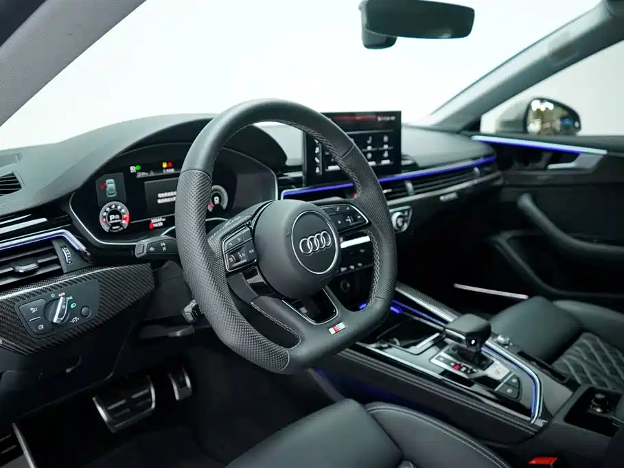 Audi A5 Import 2021 Coupe 45 TFSI quattro Premium Dynamic Edition