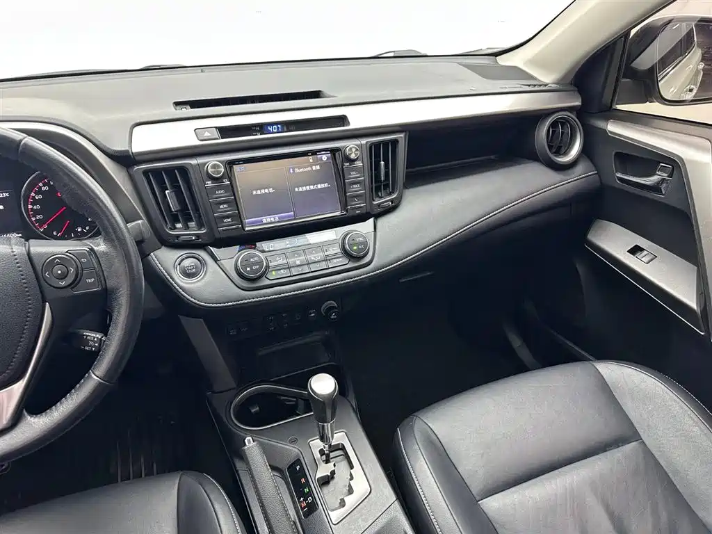 RAV4 2019款 2.0L CVT两驱智尚版 国VI