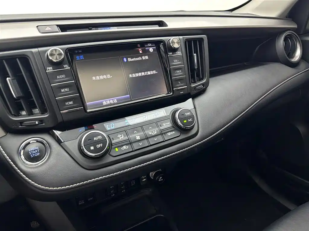 RAV4 2019款 2.0L CVT两驱智尚版 国VI