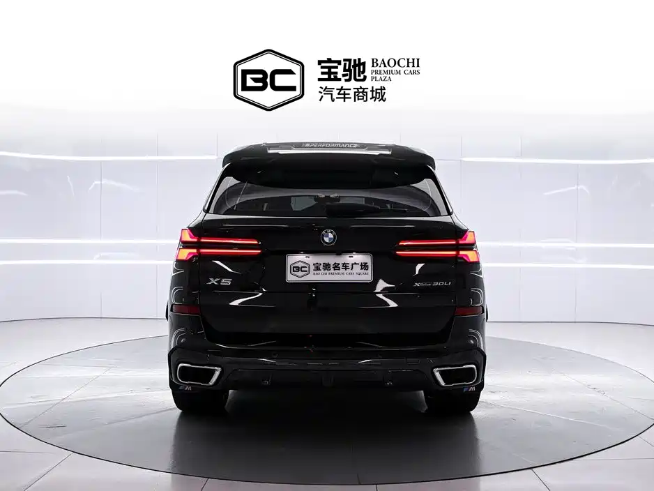 BMW X5 2023 xDrive 30Li M Sport Night Package尊享型