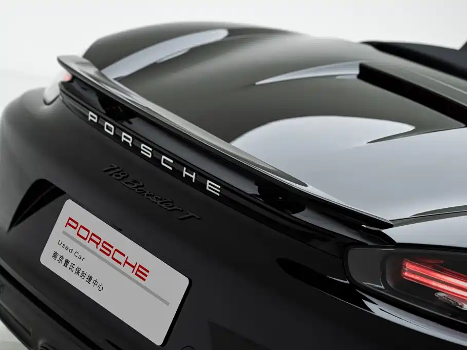 Porsche 718 Boxster T 2.0T 2019