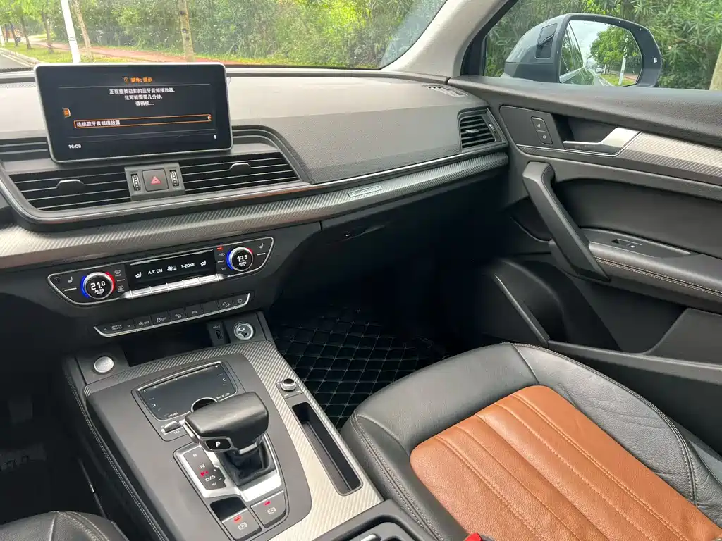 Audi Q5L 2020 45 TFSI Prestige Fashion Edition
