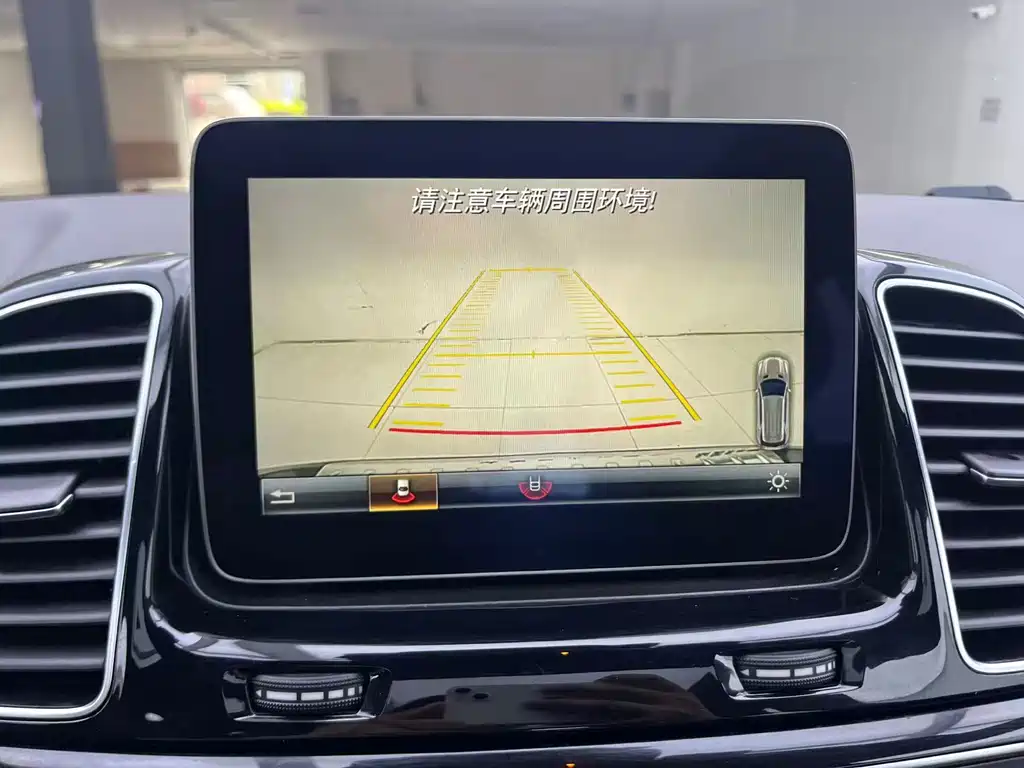 Mercedes-Benz GLE Import 2016 GLE 320 4MATIC Luxury Edition