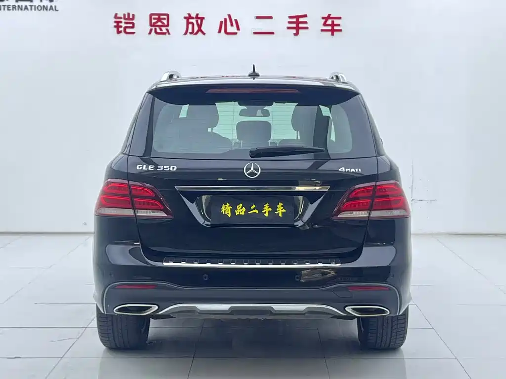 Mercedes-Benz GLE Import 2016 GLE 320 4MATIC Luxury Edition