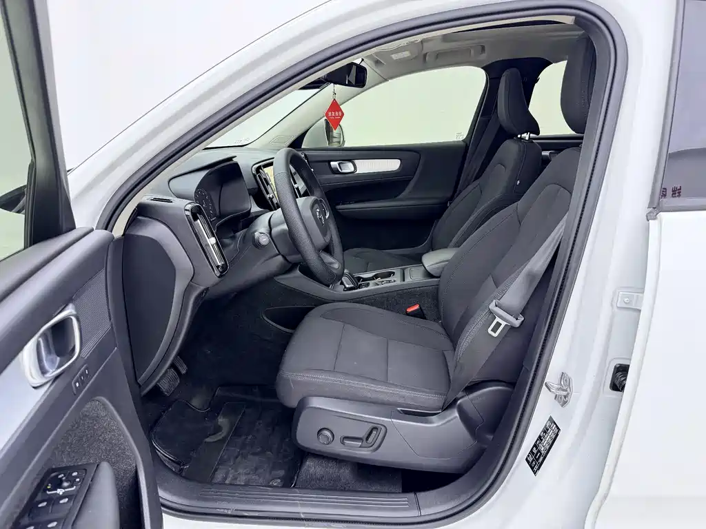 Volvo XC40 2021 T4 AWD Smart & Style Edition