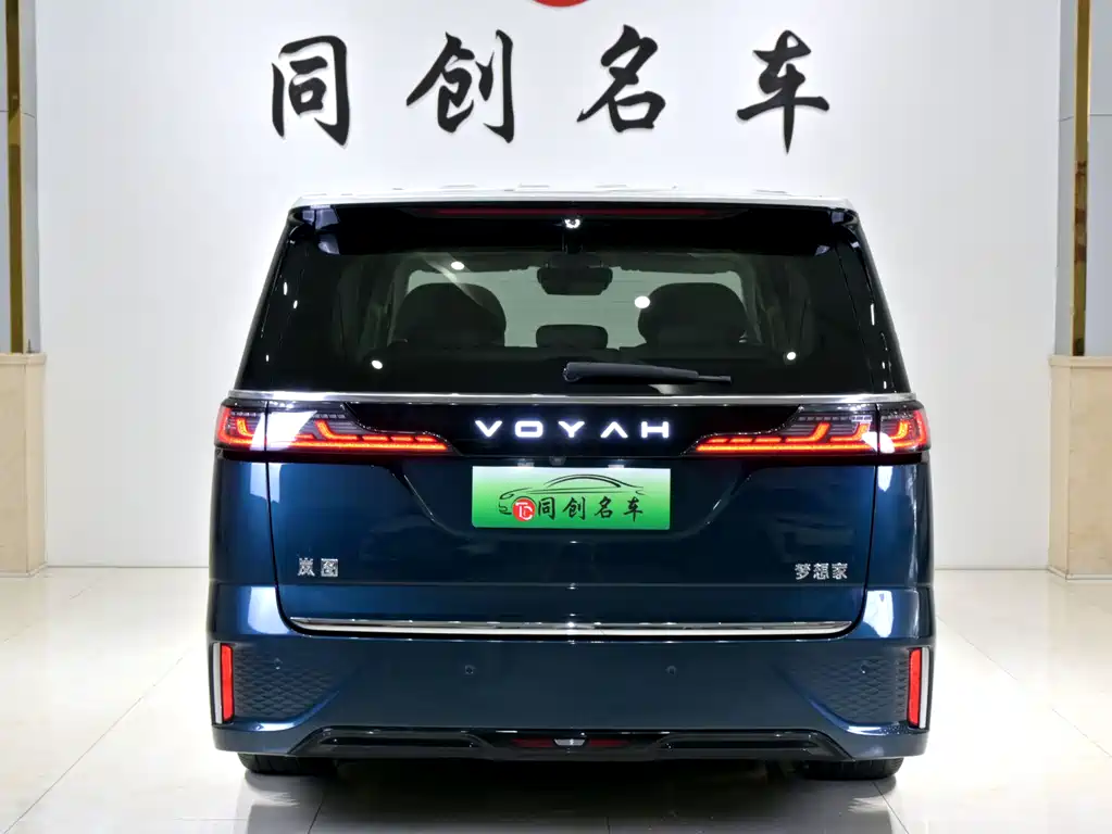 Dream Life 2025款 PHEV All-Wheel Drive Flagship Qiankun Edition