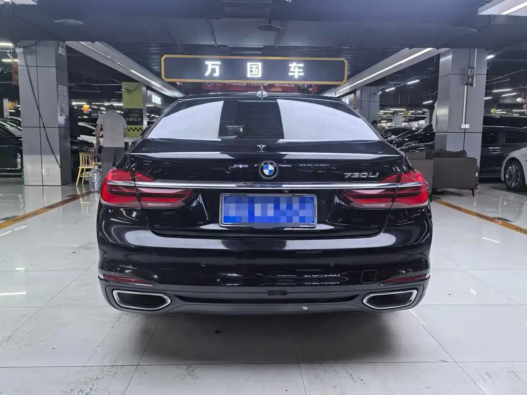 BMW 7 Series 2016 730Li Leading Edition