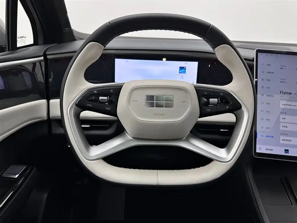 Galaxy L7 2024 Model 1.5T 115km MAX Longteng Edition