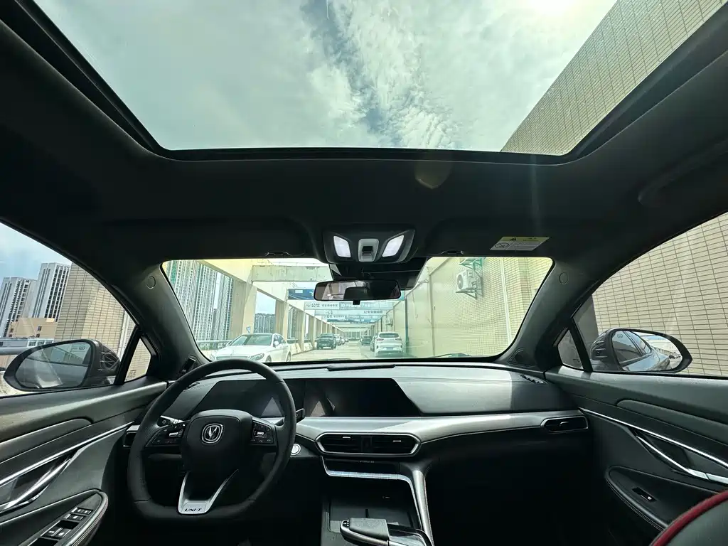 Changan UNI-T 2022 Model 1.5T Excellence Edition