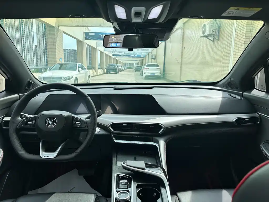 Changan UNI-T 2022 Model 1.5T Excellence Edition