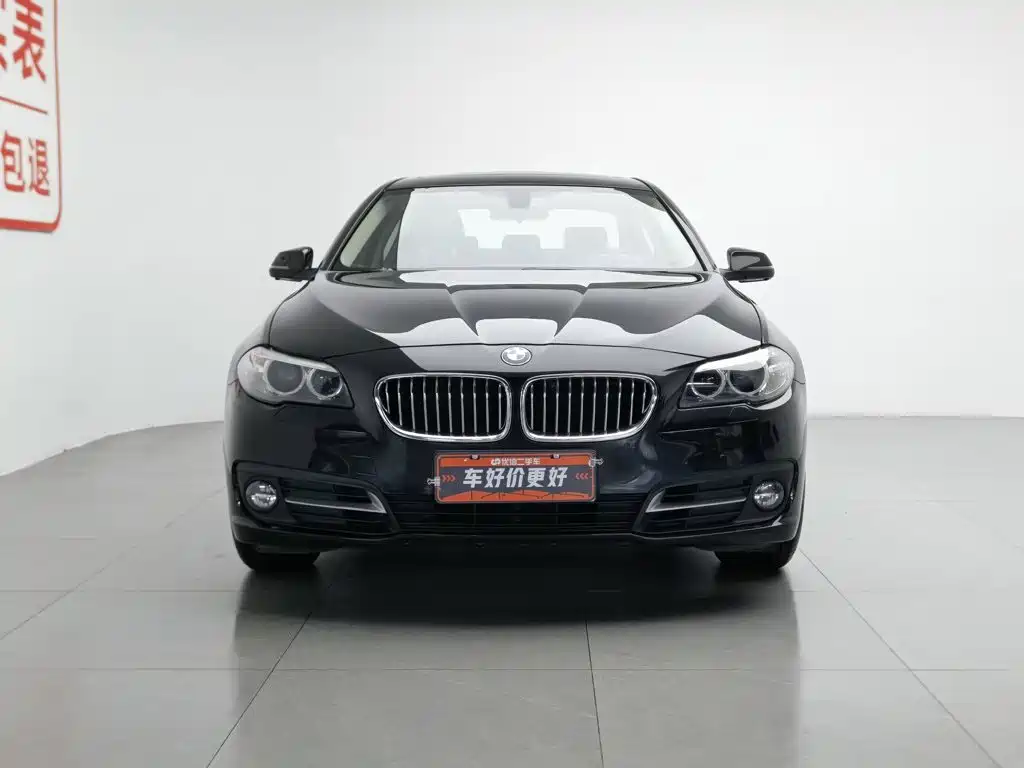 BMW 5 Series 2014 model 520Li Elegant Edition