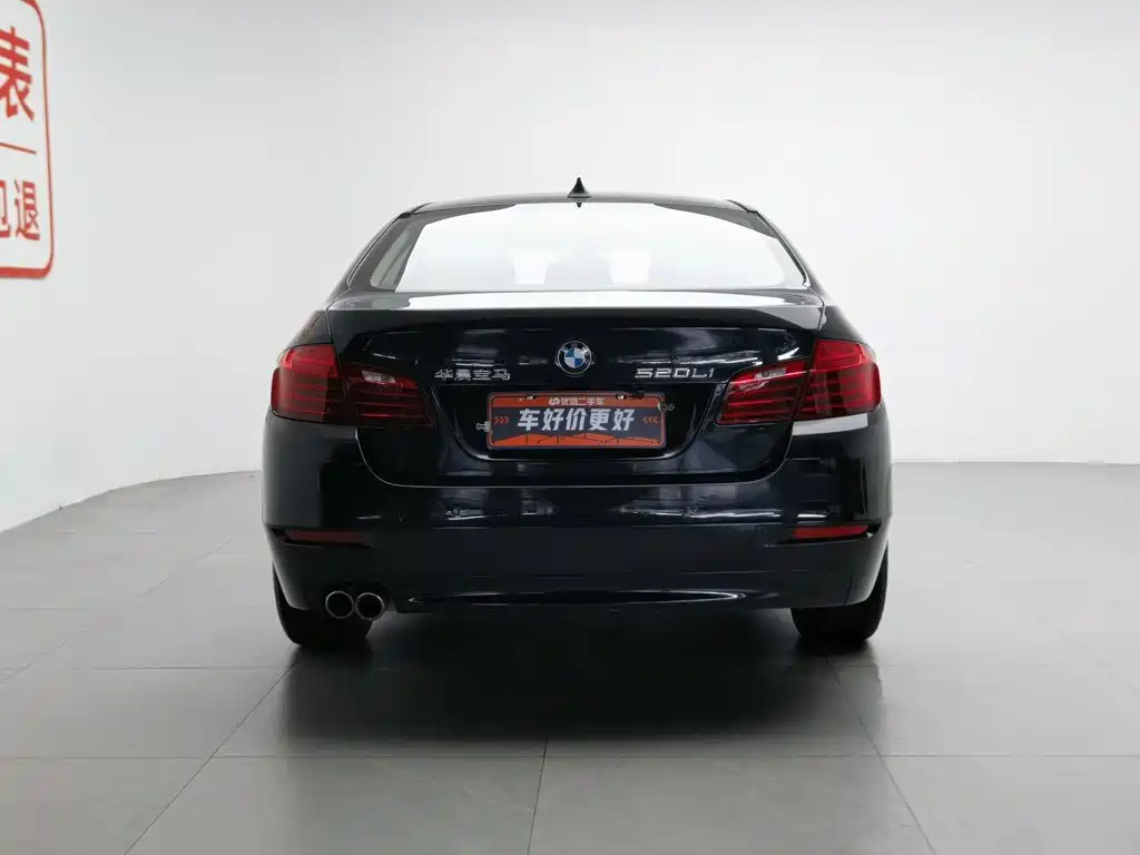 BMW 5 Series 2014 model 520Li Elegant Edition
