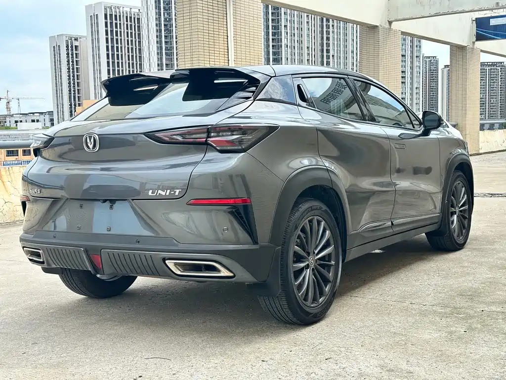 Changan UNI-T 2022 Model 1.5T Excellence Edition