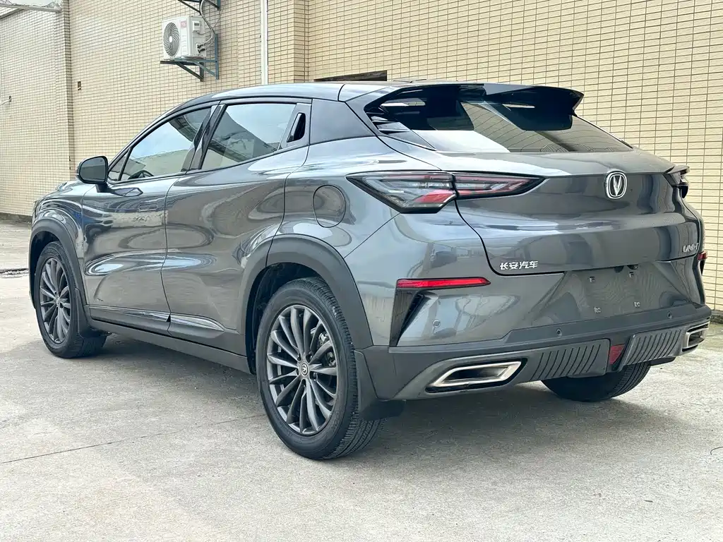 Changan UNI-T 2022 Model 1.5T Excellence Edition