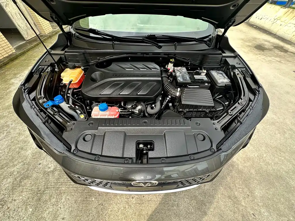 Changan UNI-T 2022 Model 1.5T Excellence Edition