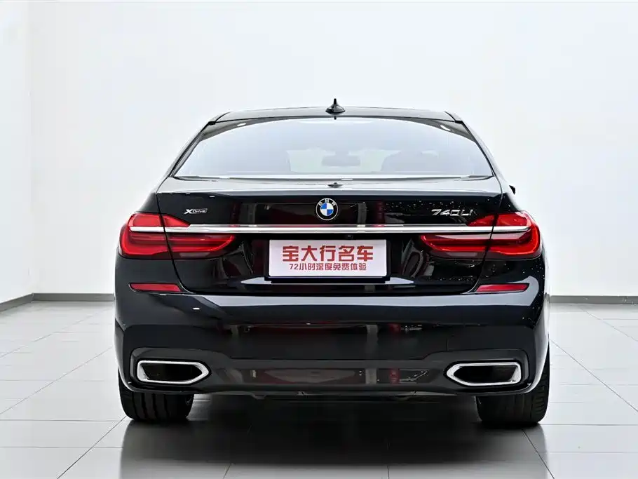BMW 7 Series 2018 740Li xDrive Luxury Edition M Sport Package