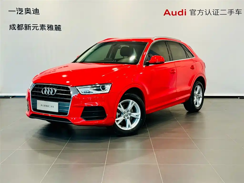 Audi Q3 2017 30 TFSI Style Edition