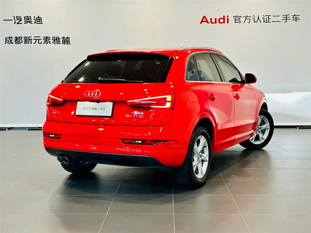 Audi Q3 2017 30 TFSI Style Edition