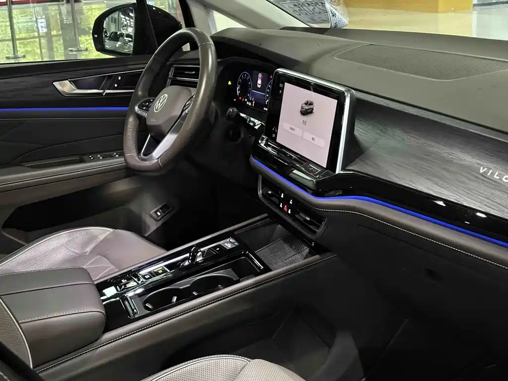 Viloran 2023 Model Year Revised 380TSI Flagship Edition