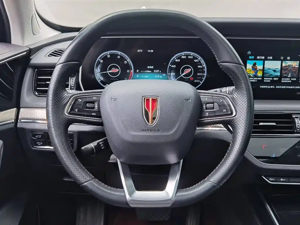 Hongqi HS5 2019 Model 2.0T Zhilian Qixiang 4WD Edition