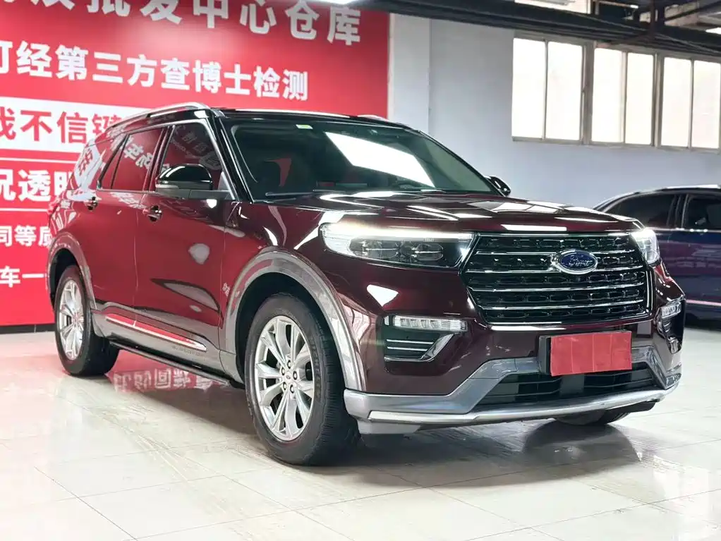 Explorer 2020 EcoBoost 285 AWD Trend Edition 6-seat