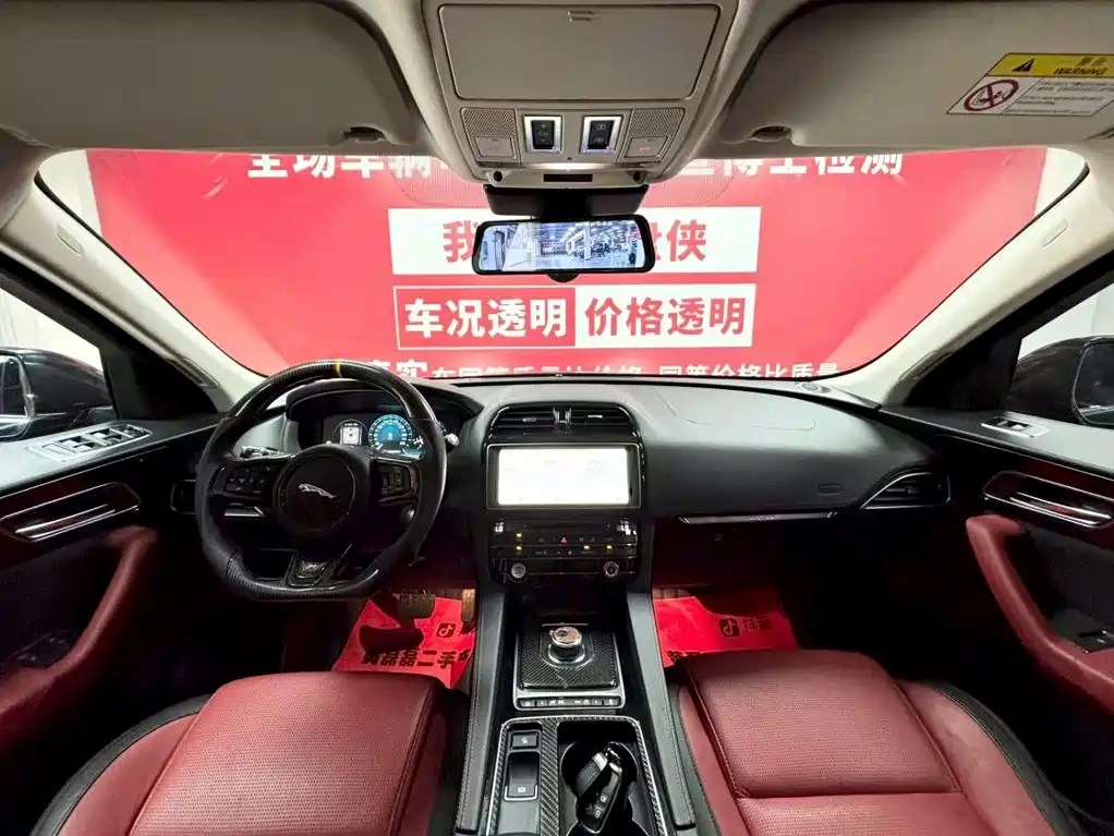 Jaguar F-PACE 2019 2.0T All-Wheel Drive R-Sport Sport Edition
