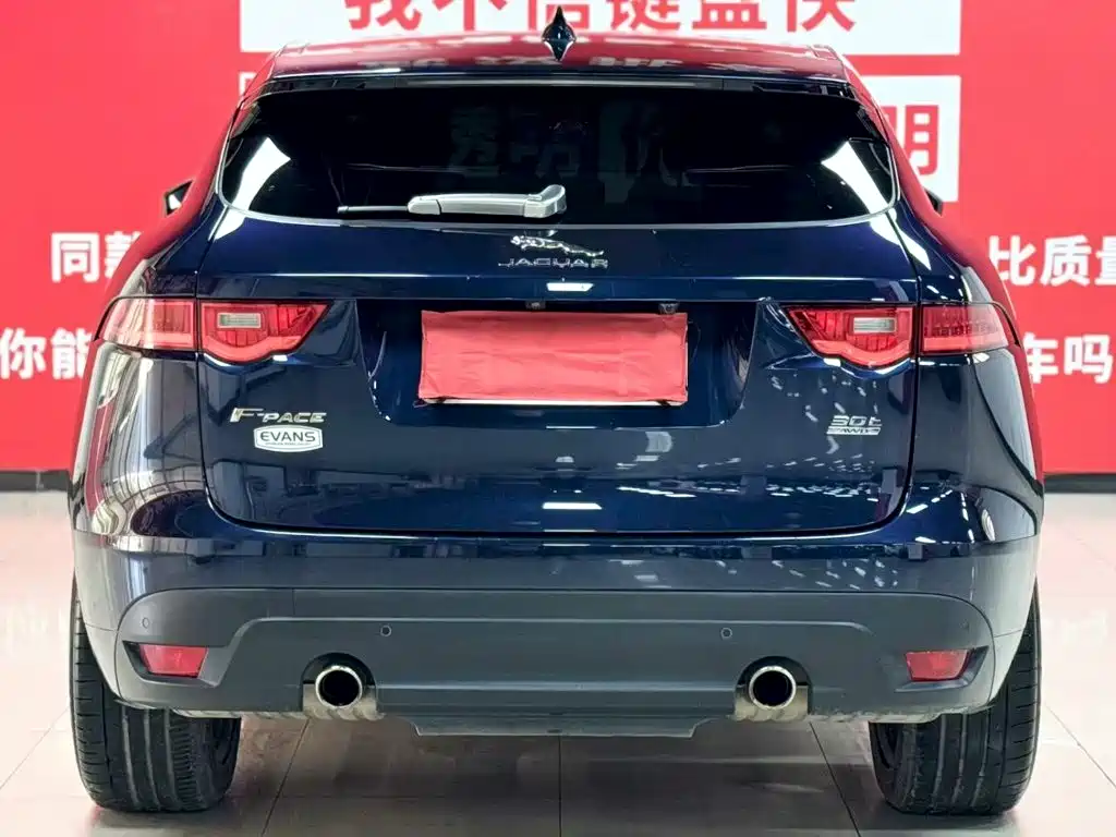 Jaguar F-PACE 2019 2.0T All-Wheel Drive R-Sport Sport Edition