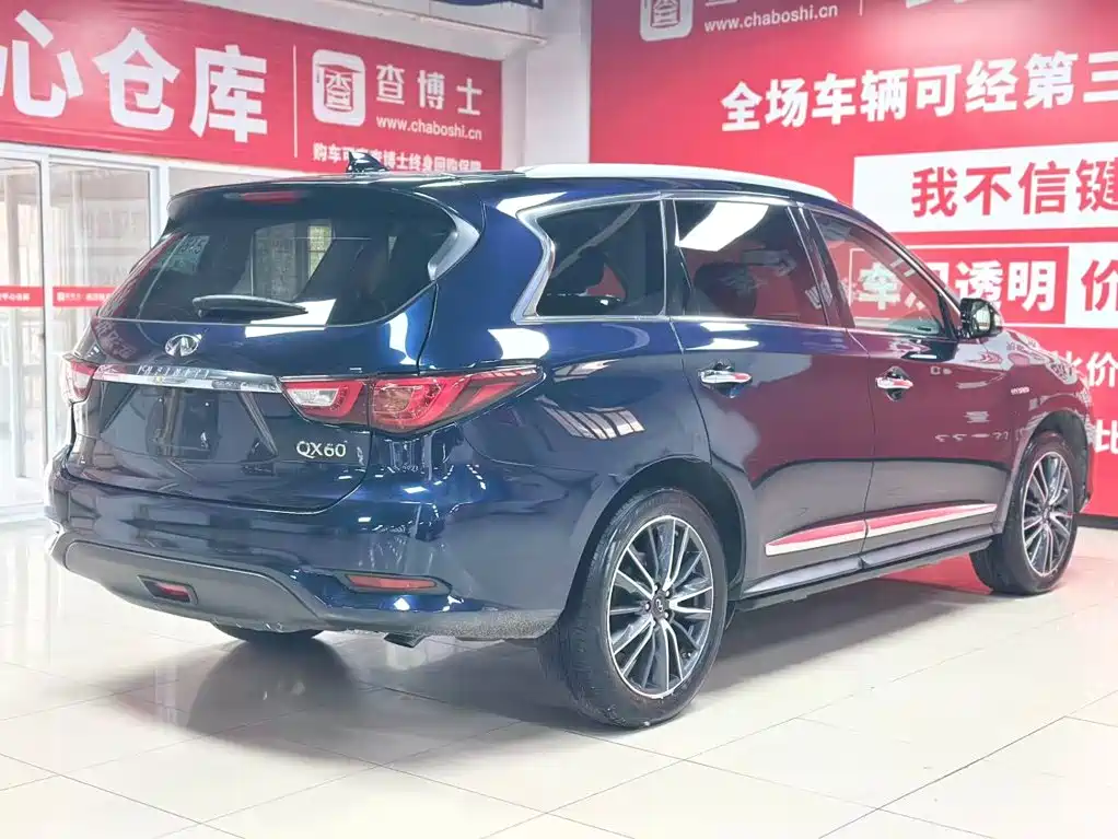 Infiniti QX60 Import 2020 2.5 S/C Hybrid Two-wheel Drive Excellence Edition