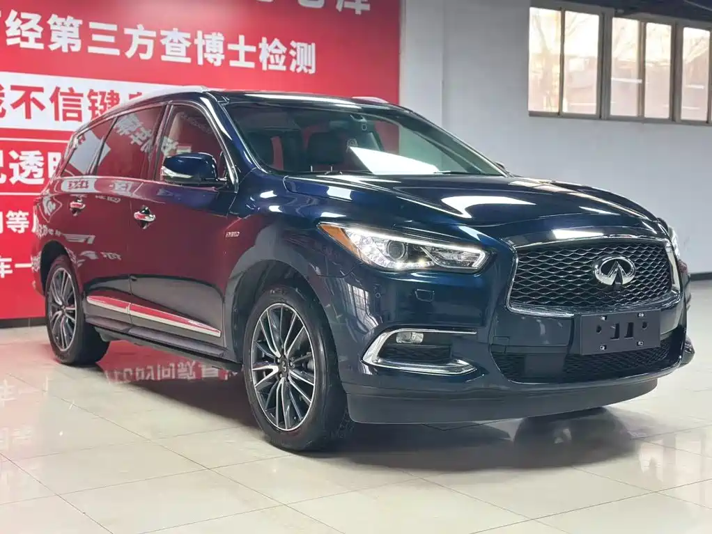 Infiniti QX60 Import 2020 2.5 S/C Hybrid Two-wheel Drive Excellence Edition