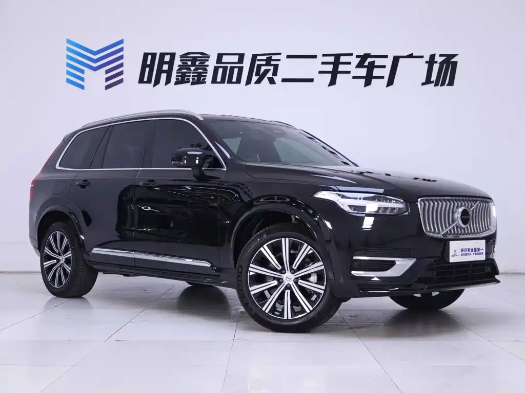 Volvo XC90 2023 B6 Intelligent Luxury Edition 7-seater