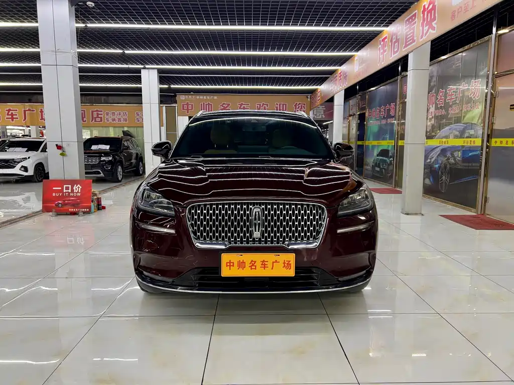 Explorer 2020 2.0T AWD Grand Edition