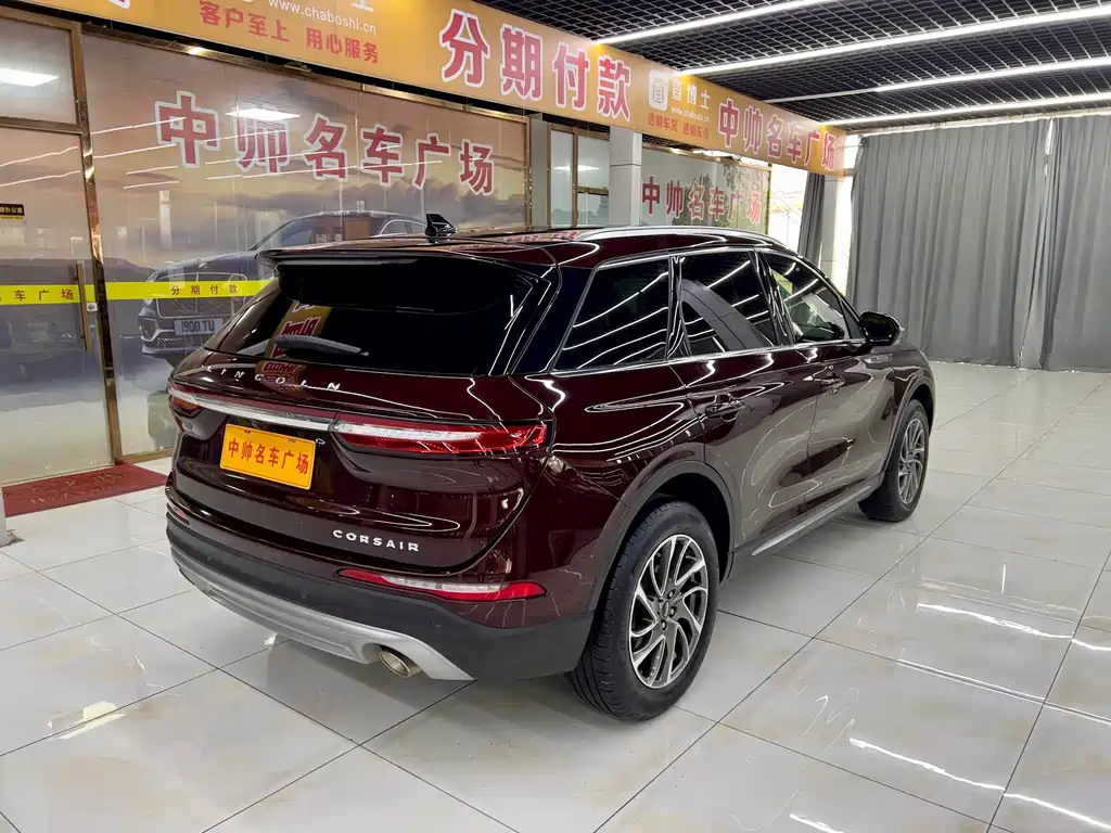 Explorer 2020 2.0T AWD Grand Edition