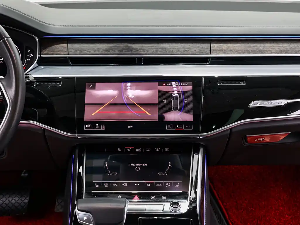Audi A8 2019 model A8L 55 TFSI quattro Prestige Edition