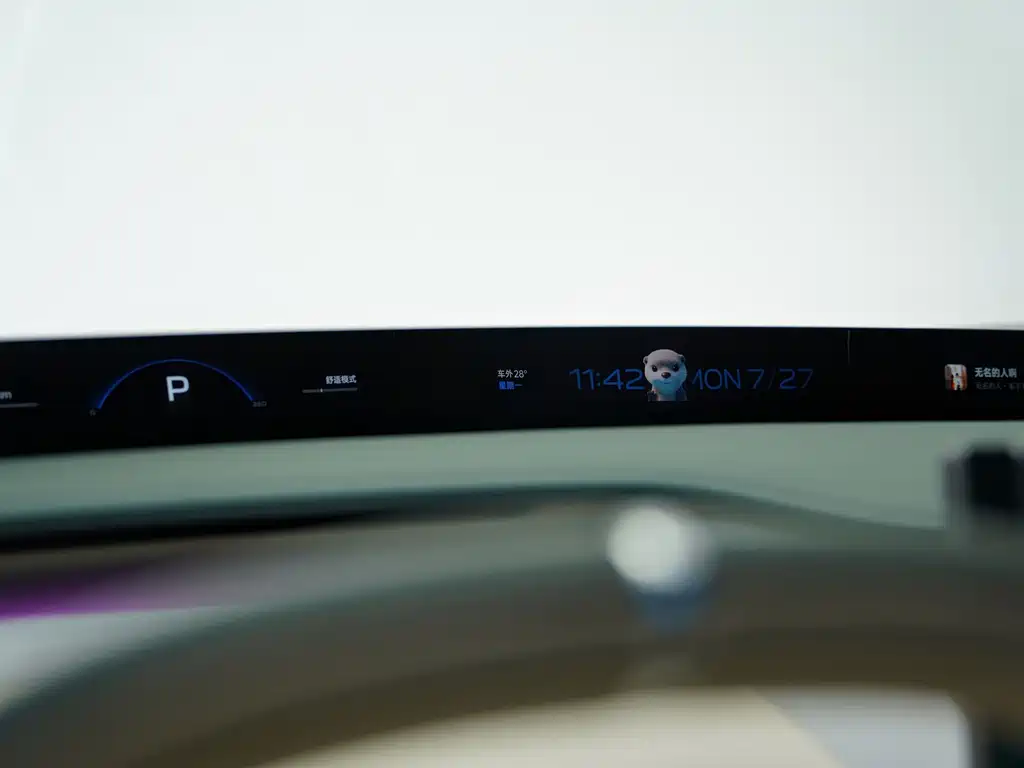 Xiaomi YU7 2025 Max Edition