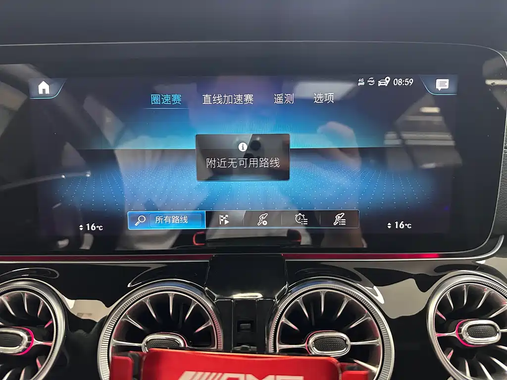 AMG GT 2023 50 4-Door Coupe