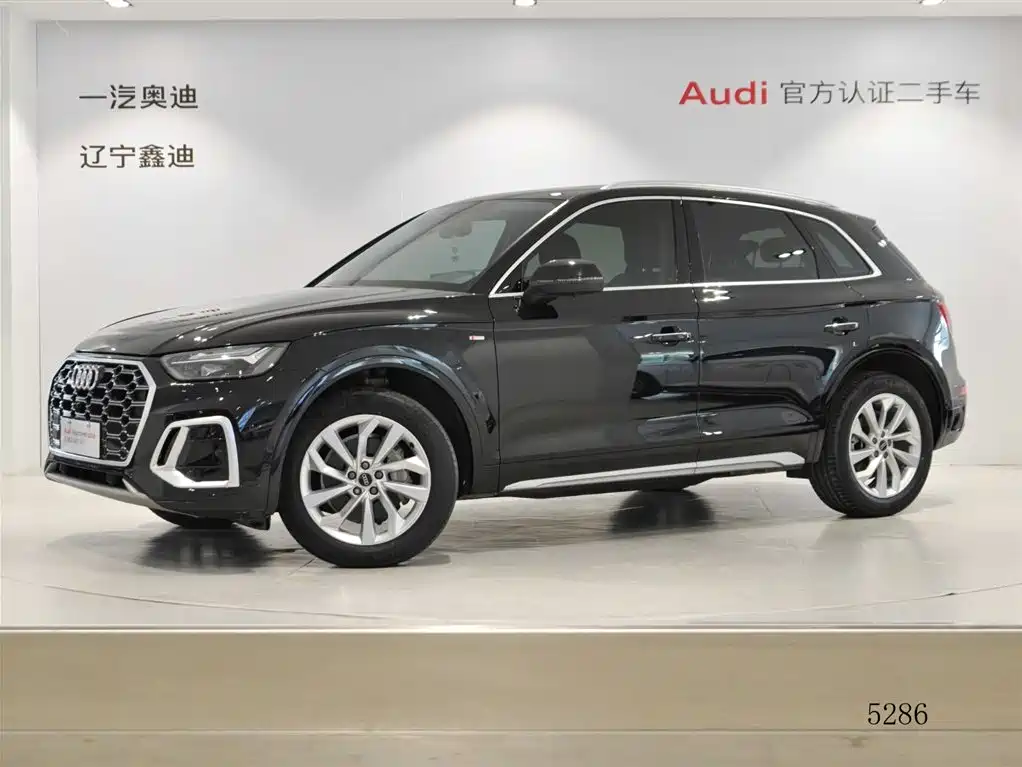 Audi Q5L 2022 Edition 40T Premium Dynamic Model