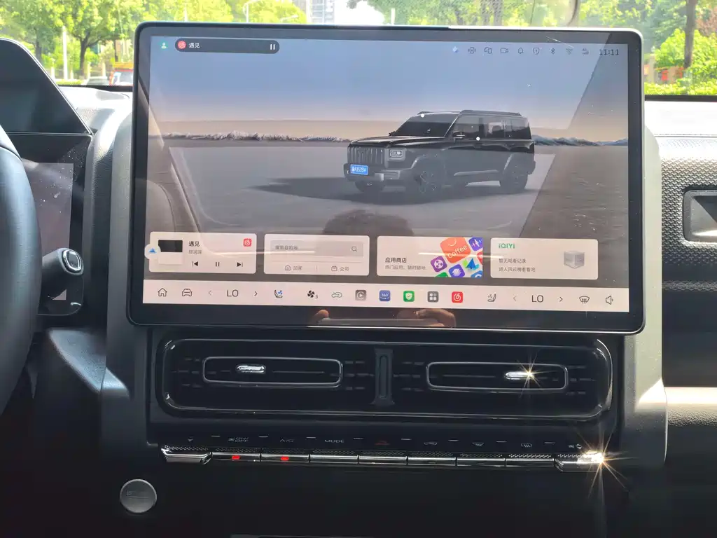 Haval Mandragon Fuel 2025 Model 2.0T 4WD Ultra