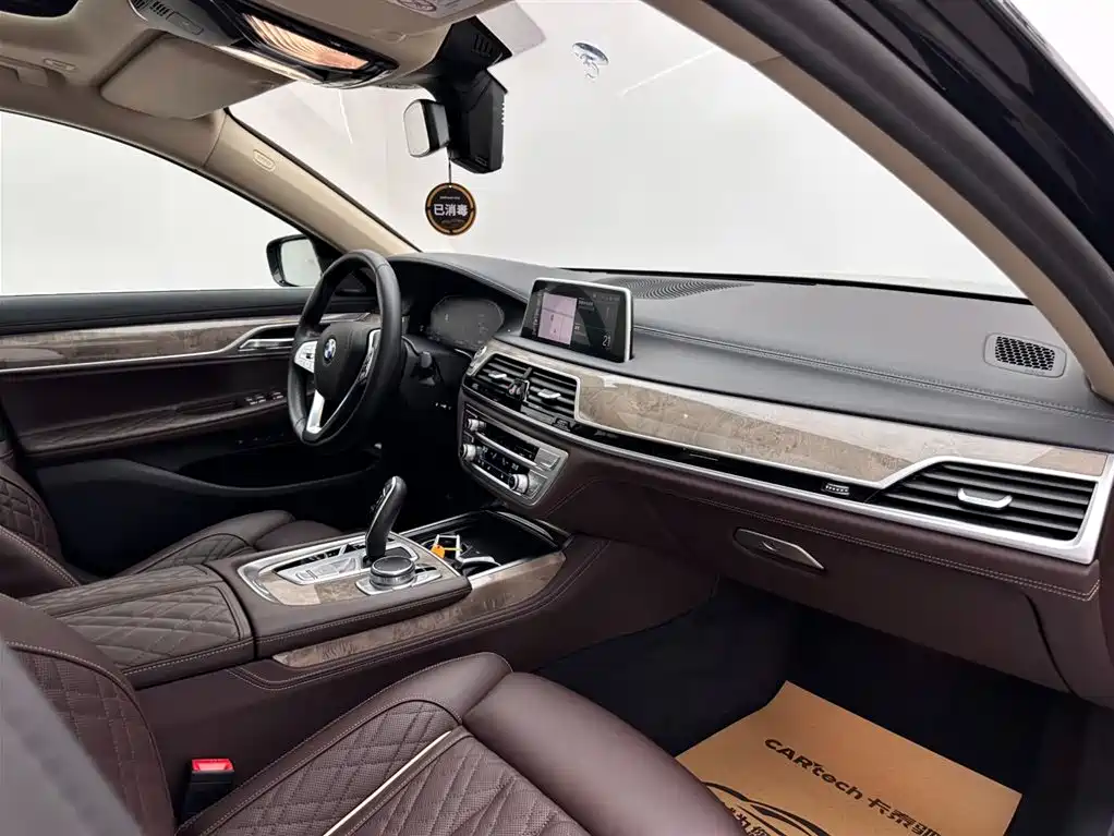 BMW 7 Series 2019 740Li Leading Edition Luxury Package