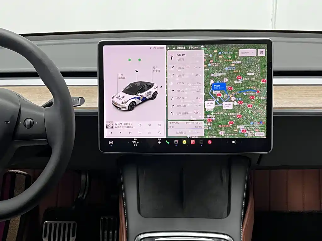 Model Y 2021 Standard Range Rear-Wheel Drive Edition