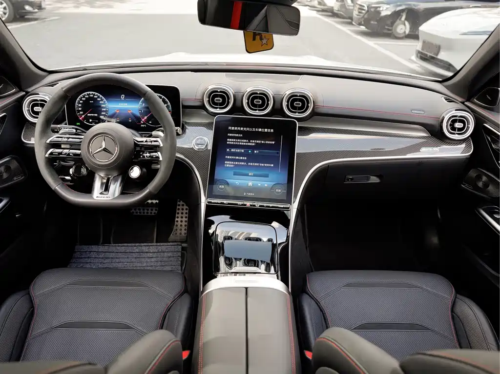 Mercedes-Benz C-Class AMG 2024 Facelift AMG C 43 4MATIC Wagon Special Edition