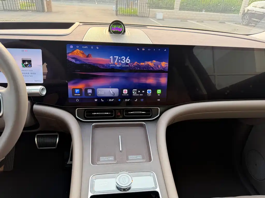 SUV M9 2025 Edition Range-Extended Ultra Version 52kWh 5-Seat (192-line LiDAR)