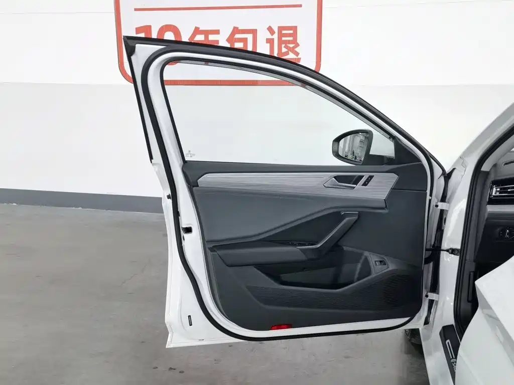 2023 Volkswagen Sagitar 300 TSI DSG Prestige Edition