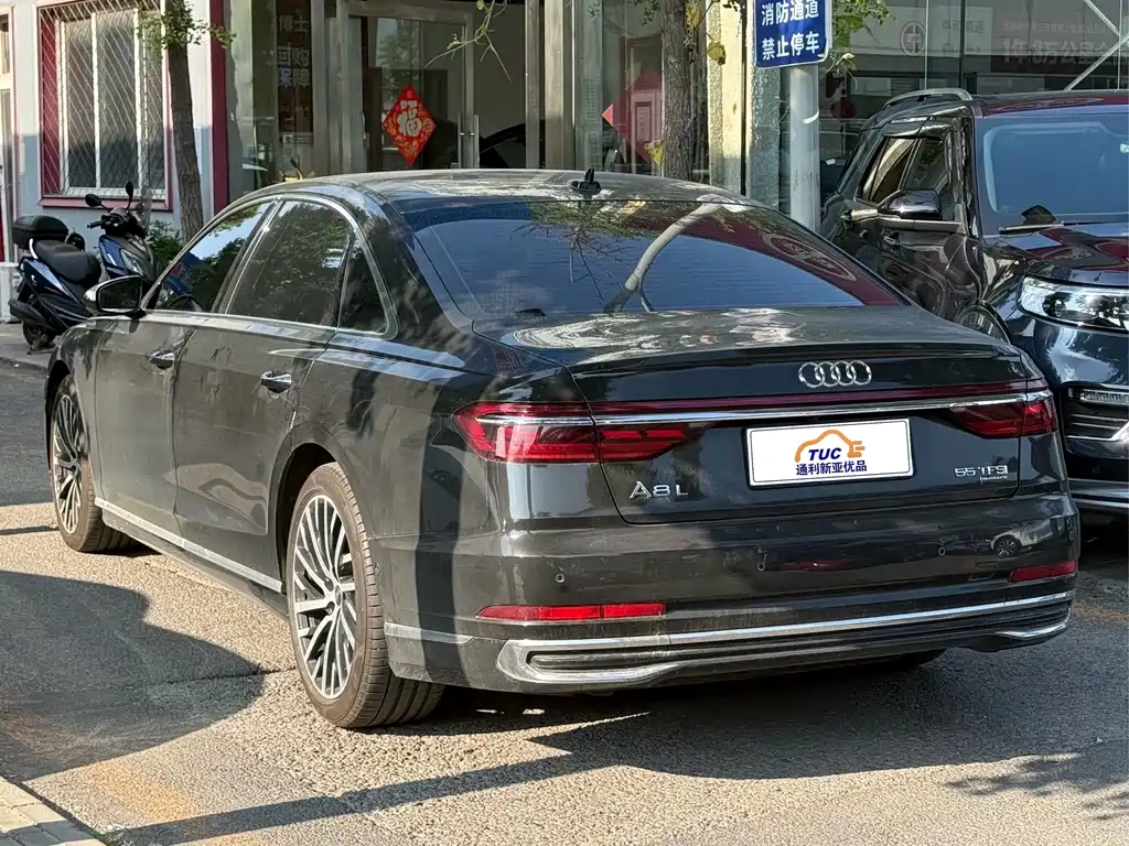 Audi A8 2024 model A8L 55 TFSI quattro flagship edition
