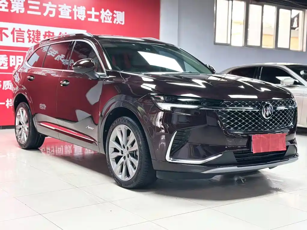 Enclave Plus 2022 Avenir Avia 7-seat edition