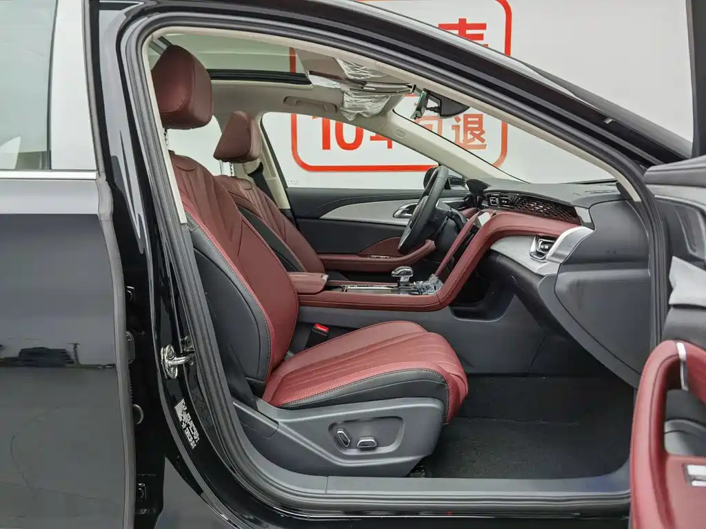 Hongqi H5 PHEV 2025 Edition 130 Super Hybrid Version