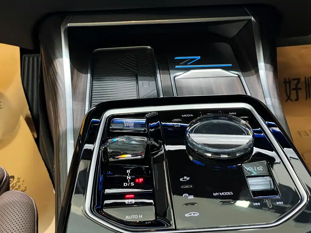 BMW 7 Series 2023 740Li Leading Edition Luxury Package