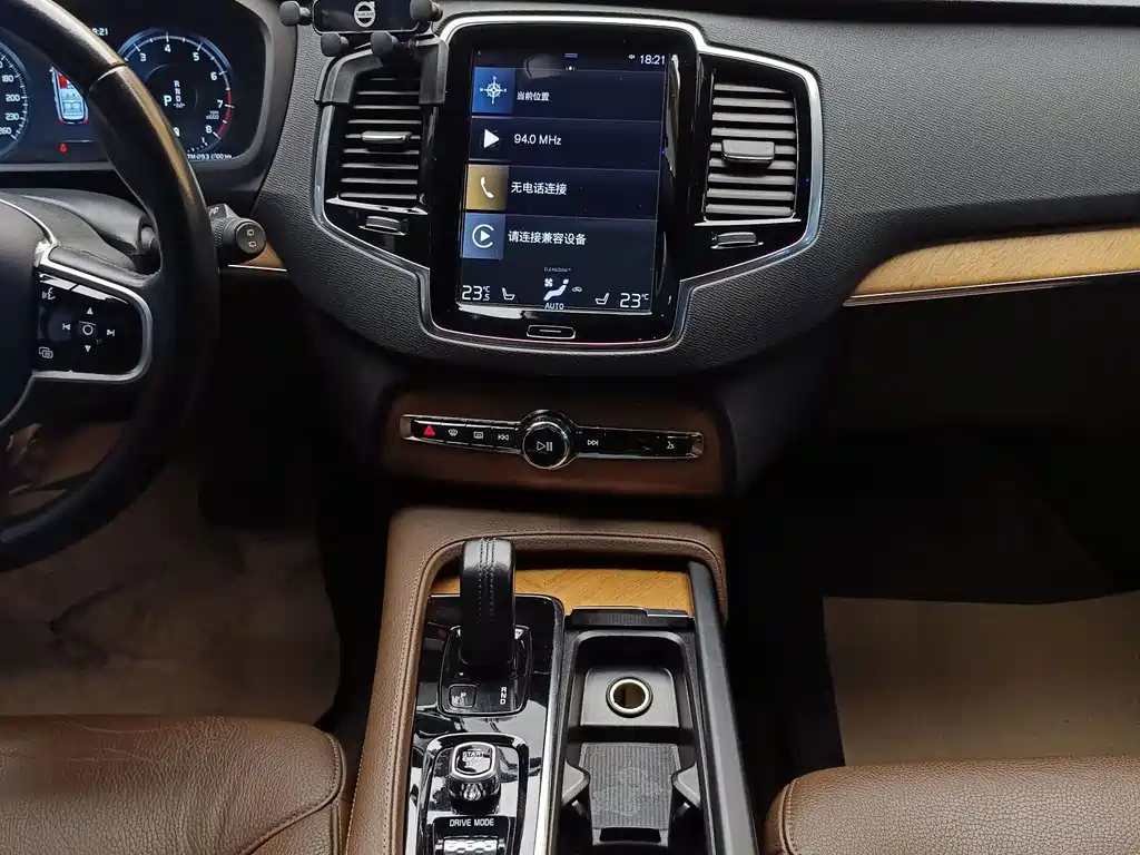 Volvo XC90 2021 B6 Intelligent Luxury Edition 7-seater