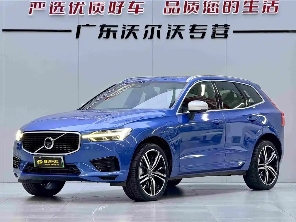 Volvo XC60 Plug-in Hybrid 2019 T8 E驱 Hybrid Smart雅 Motion Edition National V