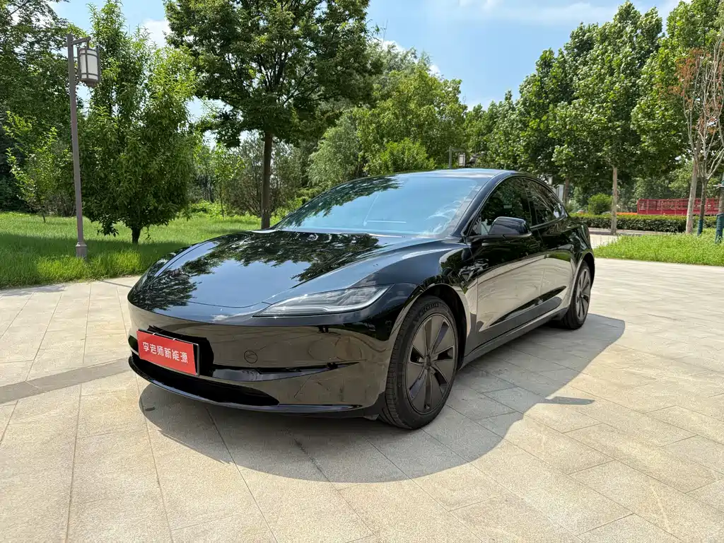 Model 3 Rear-Wheel Drive 2023
