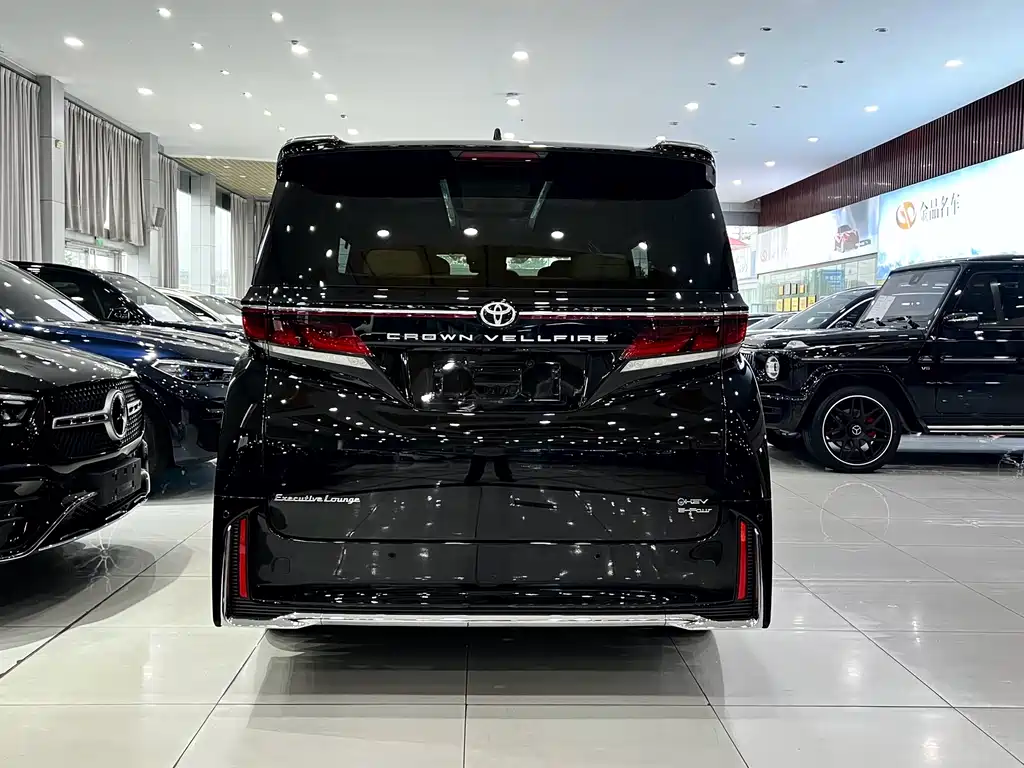 2024 Crown Hybrid 2.5L Supreme Executive Edition